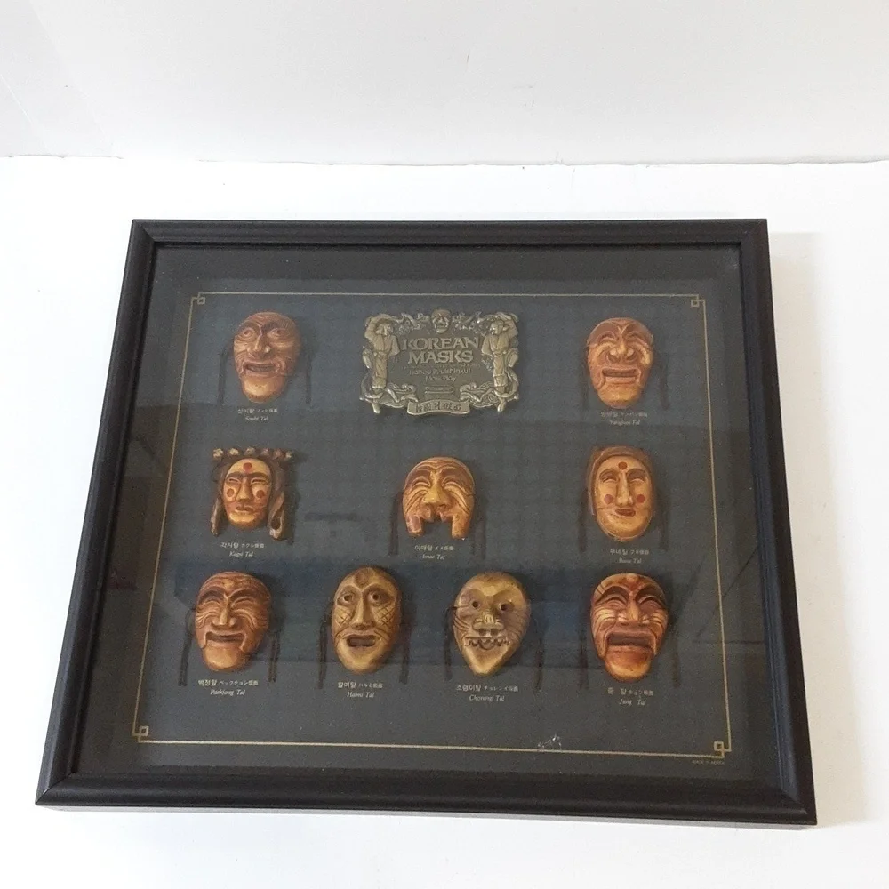 Keorean hand made mask vintage artwork brown decor collectable